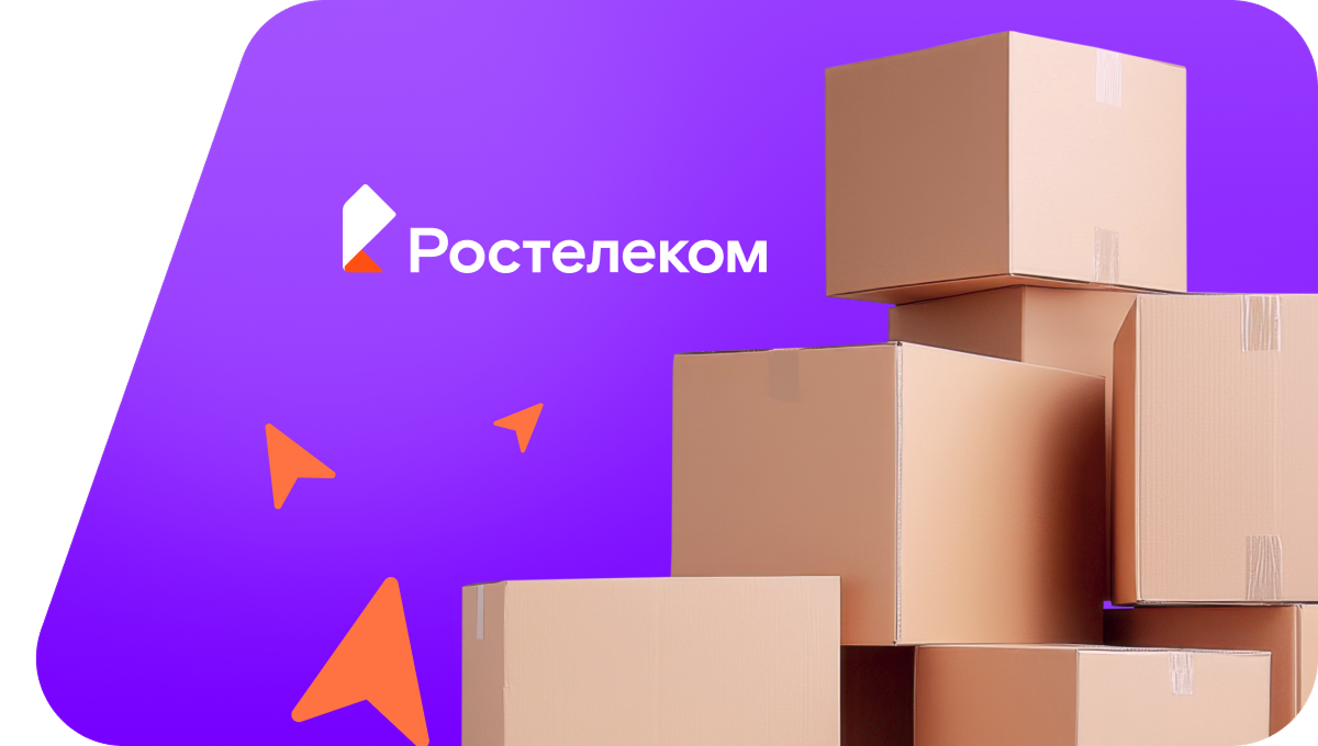 Переезд в новую квартирув посёлок Новая Воля (Ульяновская область)